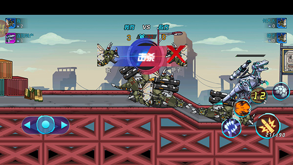 恐龙机甲射手最新版图3