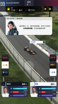 f1赛车经理2025最新版图1