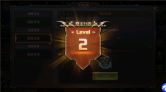 王之崛起0.1折超爽版图2