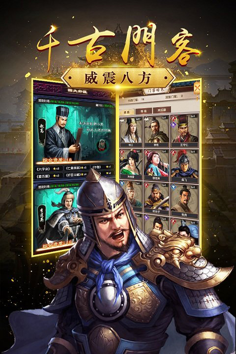 帝王时代最新版图1