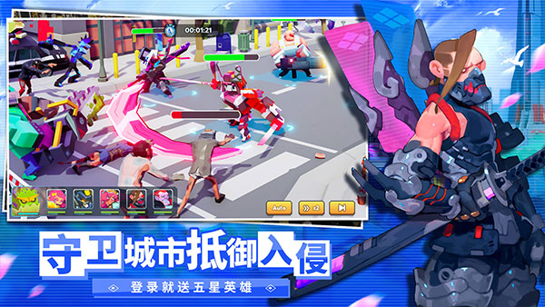 不休战队国际服最新版图2