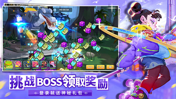 不休战队国际服最新版图3