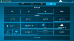 House Flipper手机版图3
