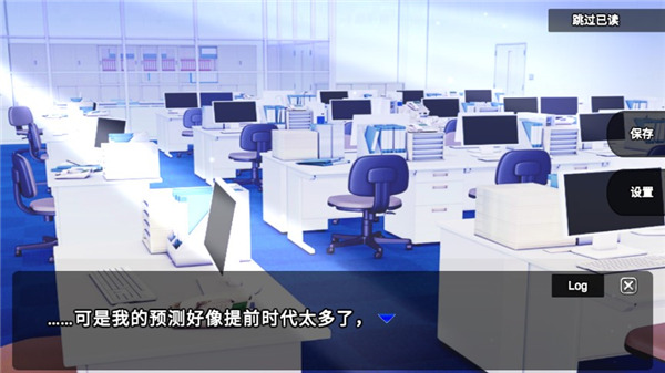 零一世界游戏图4