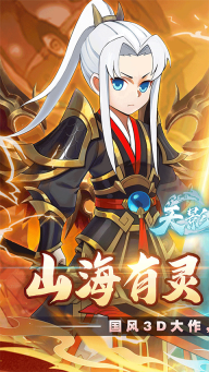 天影奇缘无限仙缘版图1