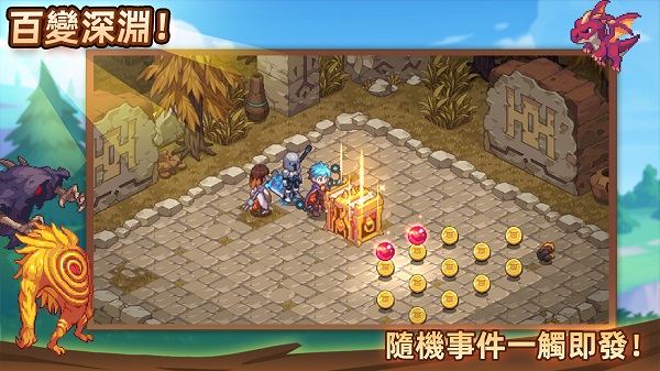 浮石物语国际版图2
