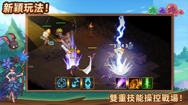 浮石物语国际版图3