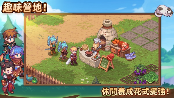 浮石物语国际版图4
