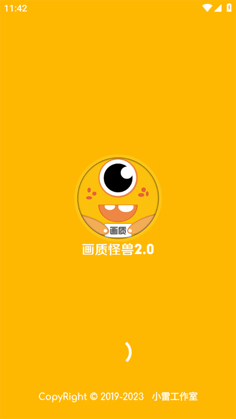 zm666xyz芝麻画质怪兽图1