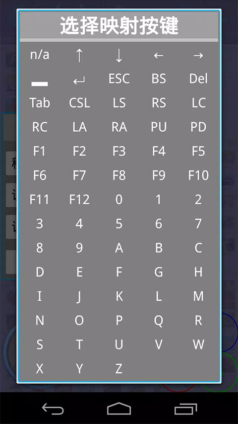 新flash游戏播放器最新版图3