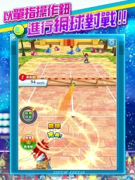 白猫网球最新版图1