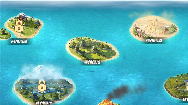 九州之都游戏图2
