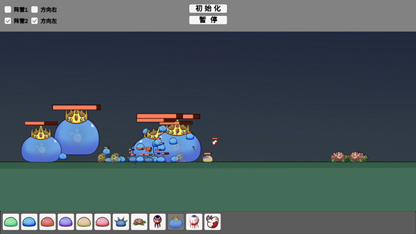 怪物竞技场最新版图3