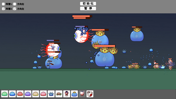 怪物竞技场最新版图4
