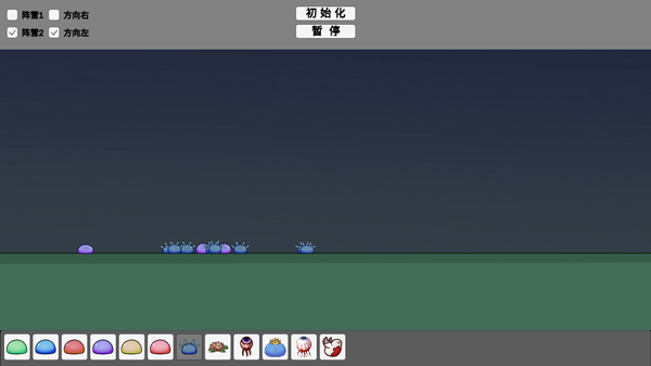怪物竞技场最新版图5