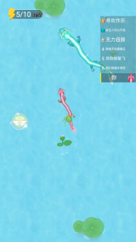 蝌蚪吞王八游戏正版图3