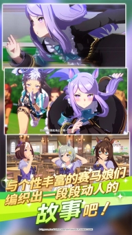 闪耀优俊少女哔哩哔哩版图5
