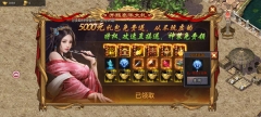 超变一刀斩图5