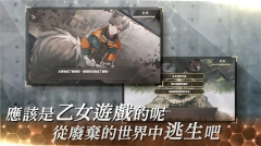 物语叶的处方药繁中版图1