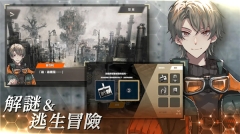 物语叶的处方药繁中版图3
