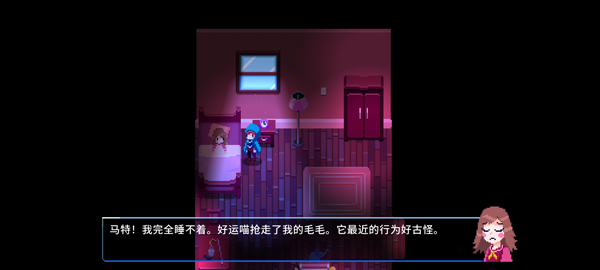 午夜幻想曲手机版图4