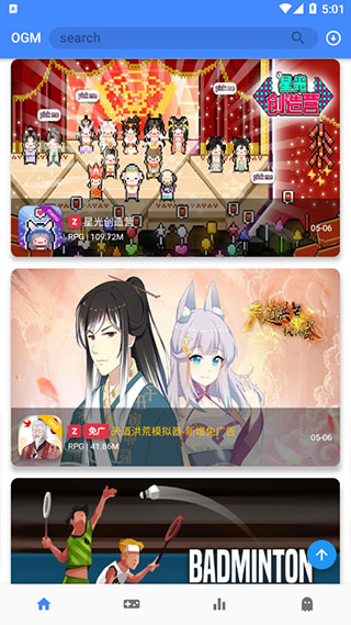 ogm免赞助版图1