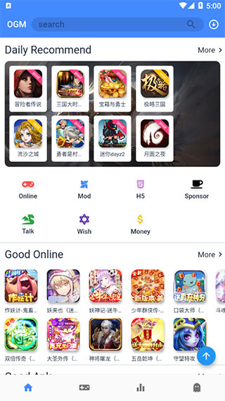 ogm免赞助版图3