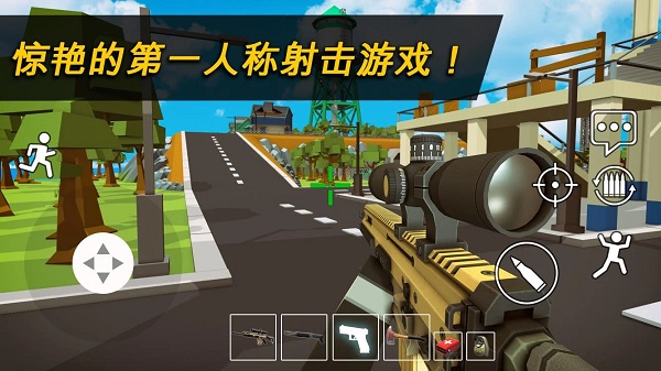 像素战区(Danger Zone)图1