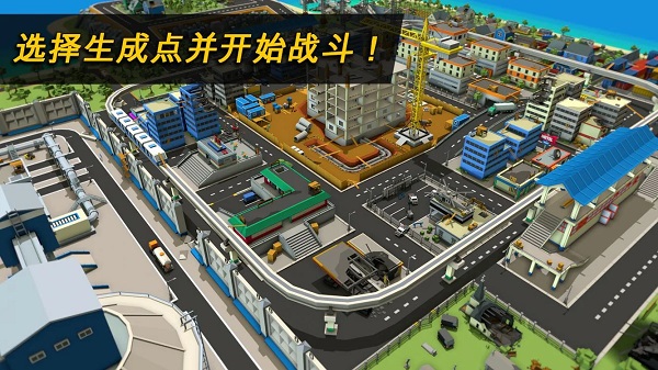 像素战区(Danger Zone)图3