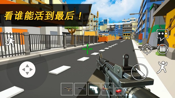 像素战区(Danger Zone)图5
