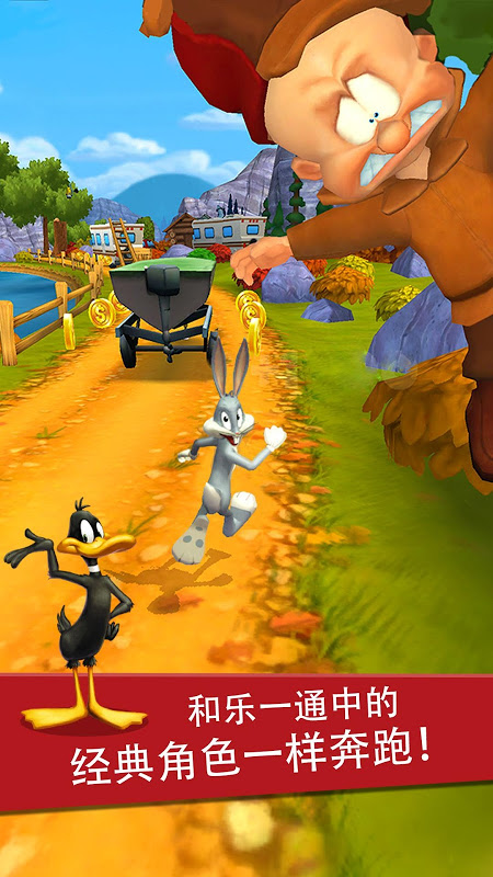 乐一通酷跑(Looney Tunes Dash!)图1