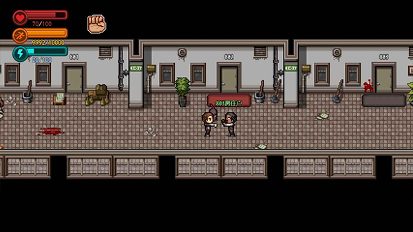 生存边缘手机版图2