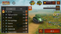 坦克大作战正版图2