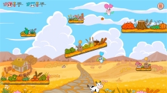 追气球之旅（Balloon Chase Journey）图4