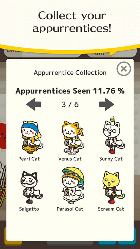 猫画家手机版图5