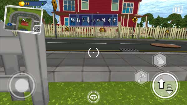 你好邻居2乌鸦图2