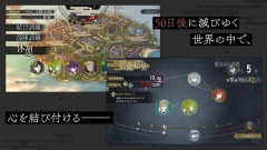 结合男子国际服图4
