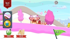 滑雪大冒险之探险活宝中文版图1