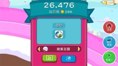 滑雪大冒险之探险活宝中文版图2