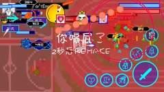 一班终极乱斗最新版图5