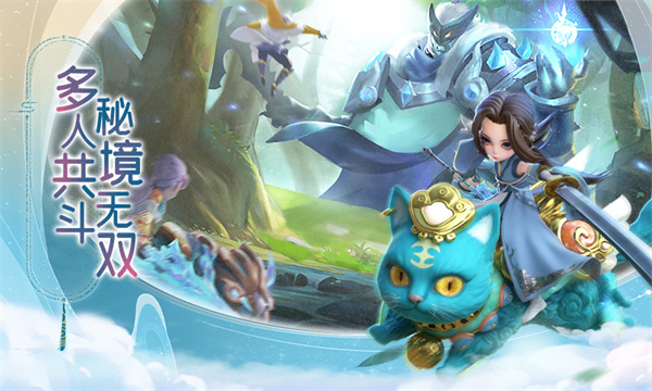 蛮荒神兵诀0.1折万剑诛仙版图2