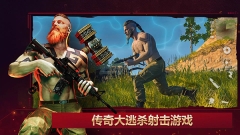 CRSED:F.O.A.D国际服图1