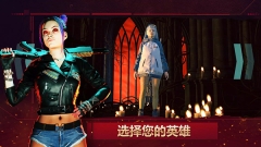 CRSED:F.O.A.D国际服图2