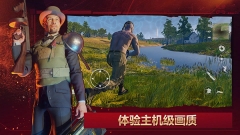 CRSED:F.O.A.D国际服图5