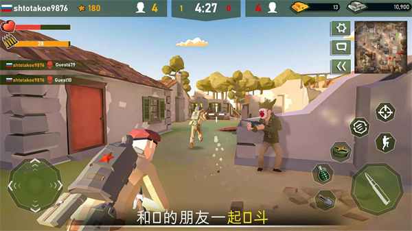 战争行动二战中文版图4
