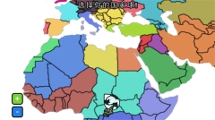 波兰球僵尸之战汉化版图1