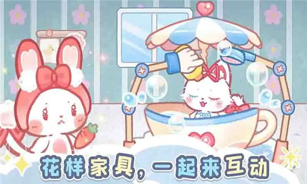 森林猫猫旅途小游戏图1