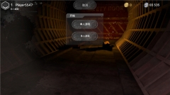 地铁2077最后的对峙汉化版图2