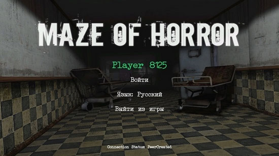 Maze of Horror多人联机版图2