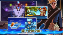 nexomon手机版图3
